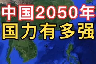 9次被反戈，皇马本赛季18个联赛丢球中有一半由自家青训球员打进