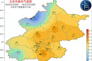 球迷粤语批梅西：食屎啦，收皮啦，美斯