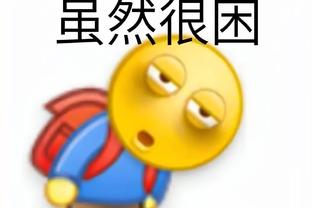 半岛官方体育app下载安卓手机截图1