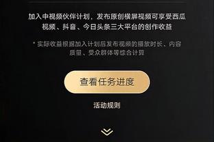 截止日湖人没交易！哈姆：我对目前阵容中的每个人都充满信心