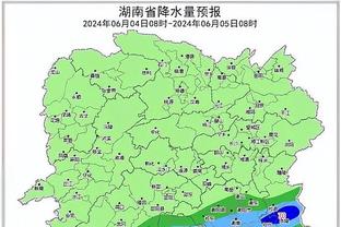 新利体育平台首页官网